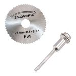 فرز HSS 25mm با تبدیل