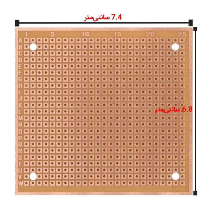 lp0417 فیبر سوراخدار / 567 سوراخ ( 6.8*7.4)